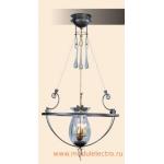 Lamp International 2102