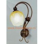Lamp International 1006RAL1050Weibatiniert+amber