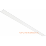OMS Lighting RELAX H OPAL PC FDH 1x14W